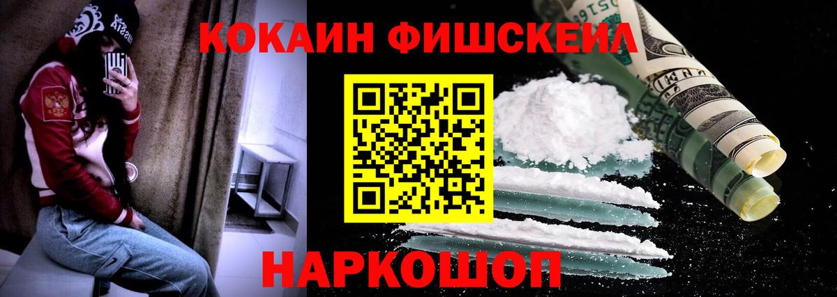 КОКАИН Columbia Изобильный