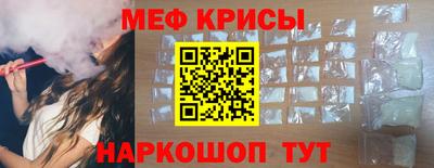 кокаин колумбия Кулебаки