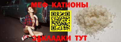 каннабис Кумертау