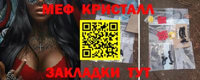 кокаин колумбия Кулебаки
