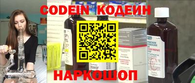 каннабис Кумертау