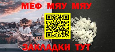 кокаин колумбия Кулебаки