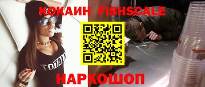 прущий лед Кунгур