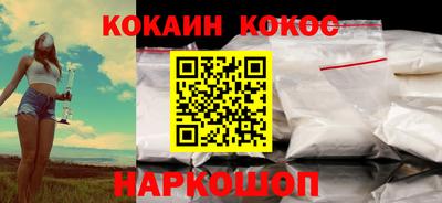 прущий лед Кунгур