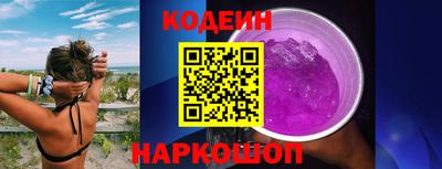 кокаин колумбия Кулебаки