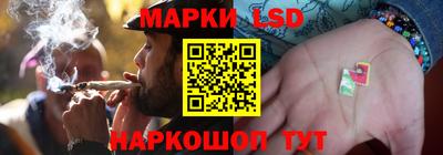 каннабис Кумертау
