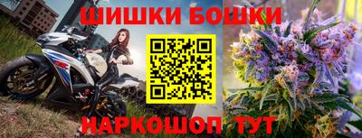 прущий лед Кунгур