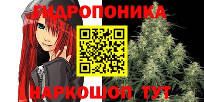 кокаин колумбия Кулебаки
