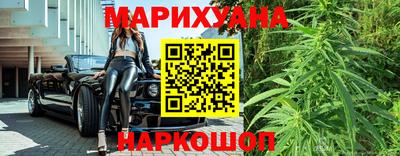 прущий лед Кунгур