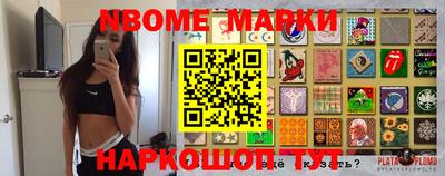 прущий лед Кунгур