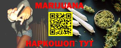 прущий лед Кунгур