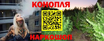 кокаин колумбия Кулебаки