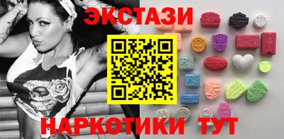 кокаин колумбия Кулебаки