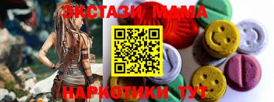 прущий лед Кунгур