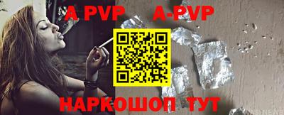 прущий лед Кунгур