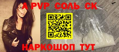 кокаин колумбия Кулебаки