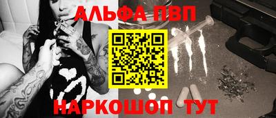 прущий лед Кунгур