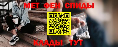 прущий лед Кунгур