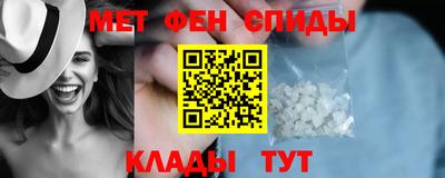 прущий лед Кунгур