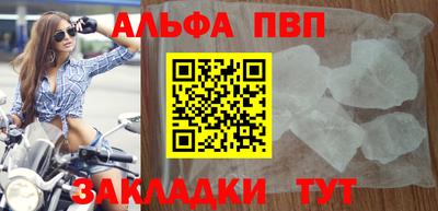 кокаин колумбия Кулебаки