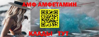 прущий лед Кунгур