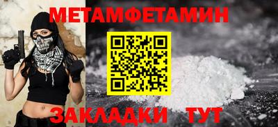 кокаин колумбия Кулебаки