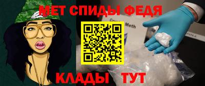 кокаин колумбия Кулебаки