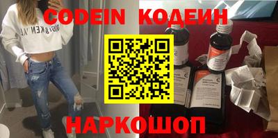 прущий лед Кунгур