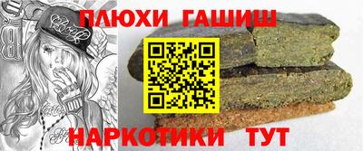 прущий лед Кунгур
