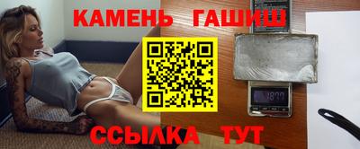 прущий лед Кунгур