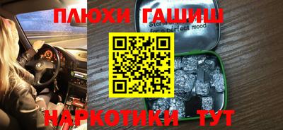 кокаин колумбия Кулебаки