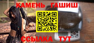 кокаин колумбия Кулебаки