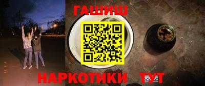 каннабис Кумертау