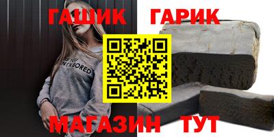 кокаин колумбия Кулебаки