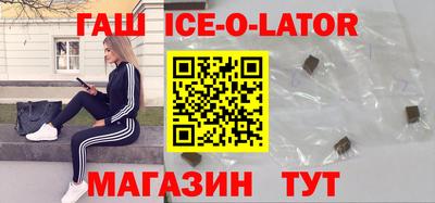 каннабис Кумертау