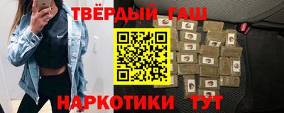каннабис Кумертау