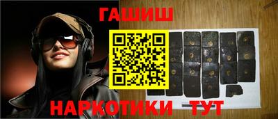 кокаин колумбия Кулебаки