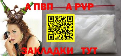 прущий лед Кунгур